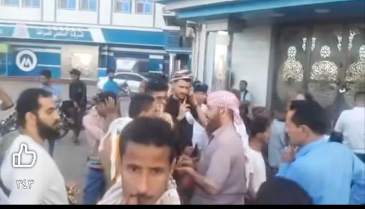 المفلحي للصرافة تشكل لجنة وتؤكد امتلاكها أصولاً لتغطية حقوق العملاء 