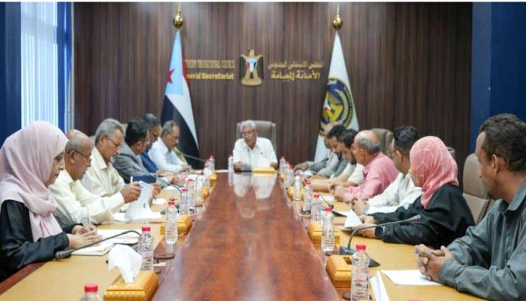 الأمانة العامة للانتقالي ترفض محاولات تمزيق النسيج المجتمعي الجنوبي وإنشاء كيانات واهية 