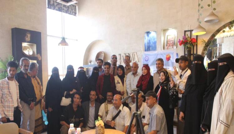 مؤسسة الكفيف العربي تقدم رؤية متكاملة حول أهمية تعزيز خطاب السلام، 