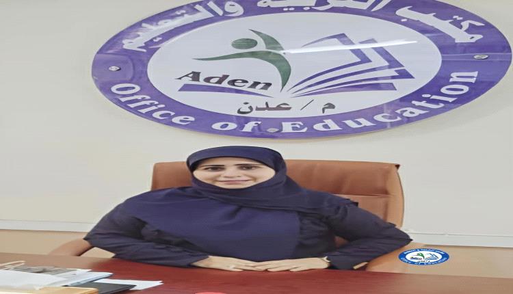 بين الاستقرار والإصلاح ..قراءة في المسار الإداري للدكتورة نوال جواد في قيادة تعليم عدن