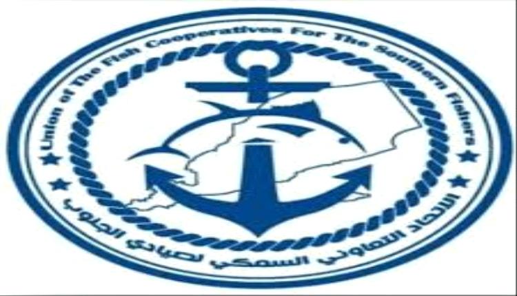 حين يبتلع البحر الأجساد.. وتلفظُ المواقفُ معادنَ الرجال 