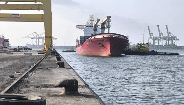 استراتيجية "المرساة السيادية" : رؤية لإعادة هيكلة قطاع تموين السفن في عدن