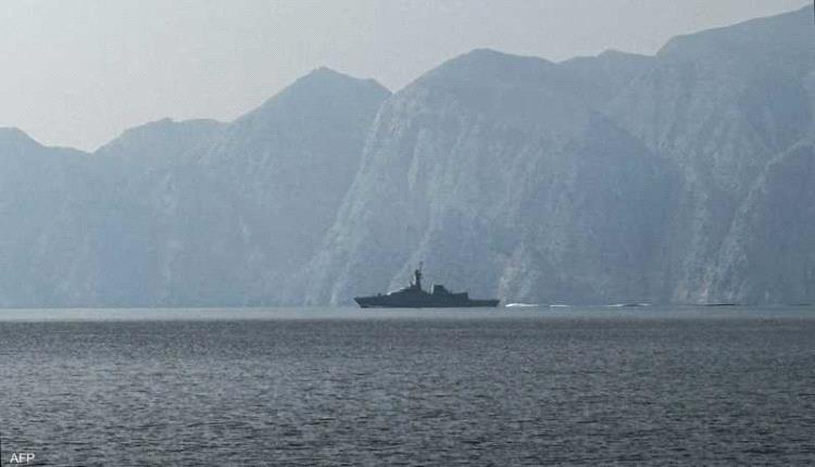 رداً على الحصار الأمريكي .. إيران تعلن إعادة إغلاق مضيق هرمز 