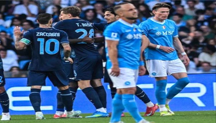 لاتسيو يهزم نابولي ويقرب إنتر ميلان من لقب الدوري الإيطالي
