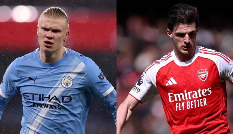 التشكيل الرسمي.. هالاند يتحدى رايس في موقعة السيتي وآرسنال