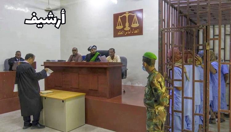 المحكمة الجزائية بحضرموت تُدين خمسة متهمين في قضية خطف أطفال وتصدر أحكامًا بالسجن المشدد