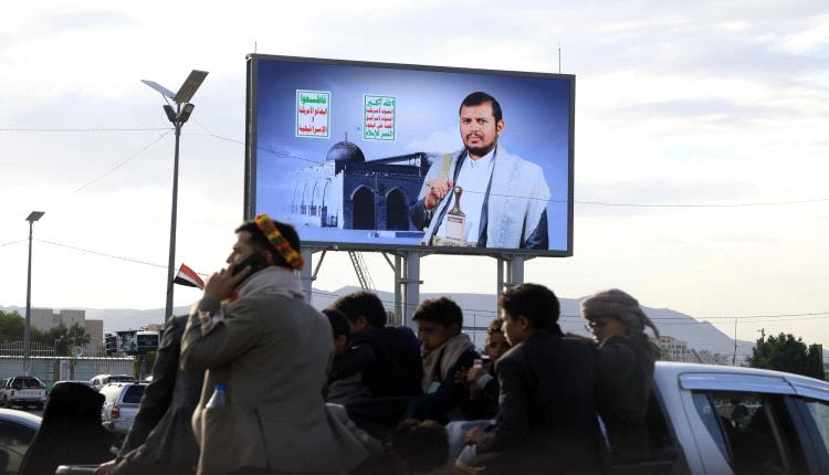 «حساب المكاسب» لدى الحوثيين يطغى على شعار «وحدة الساحات» 