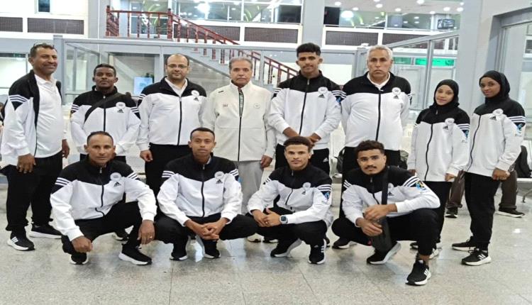 بعثة اليمن تغادر إلى الصين للمشاركة في الألعاب الآسيوية الشاطئية..