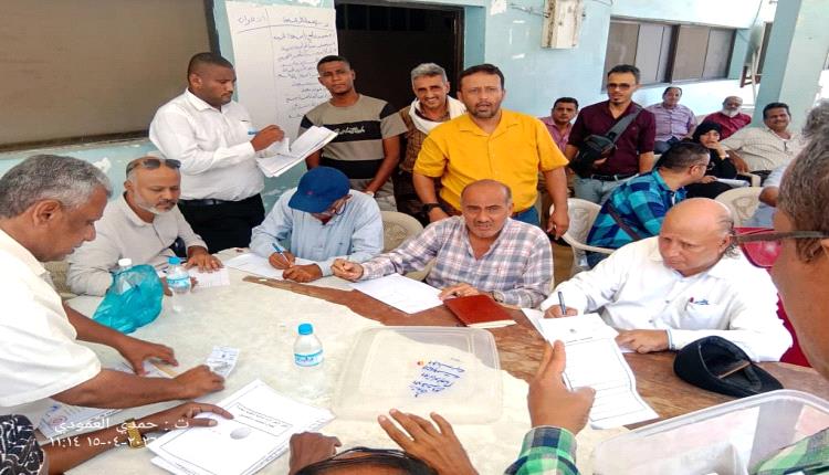 قيادة جديدة لنقابة هيئة الأراضي بالعاصمة عدن
