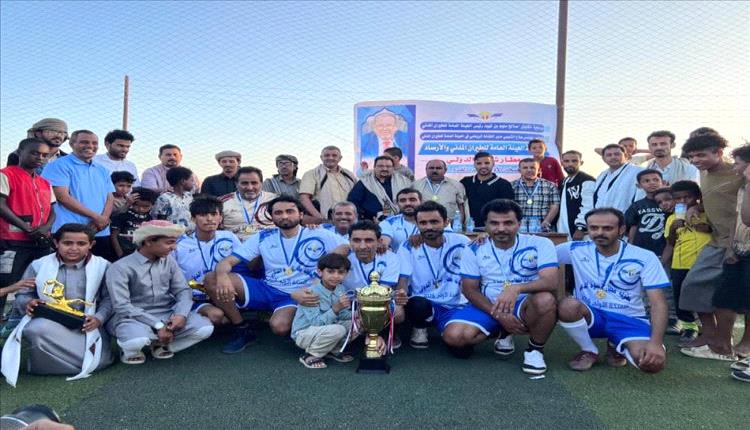 اختتام منافسات بطولة مطار عتق الدولي لكرة القدم بتتويج صقور الجو بطلا وفرسان المدرج وصيفاً