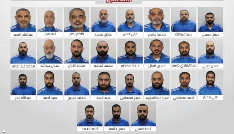 الإمارات تعلن تفكيك تنظيم إرهابي خطّط لزعزعة أمن الدولة