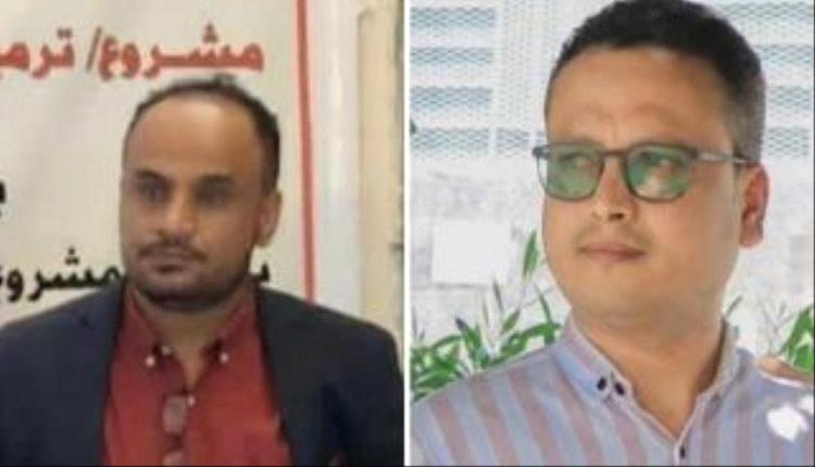 تهجم واحتجاز.. «قمع الإخوان» يحاصر صحفيو اليمن 