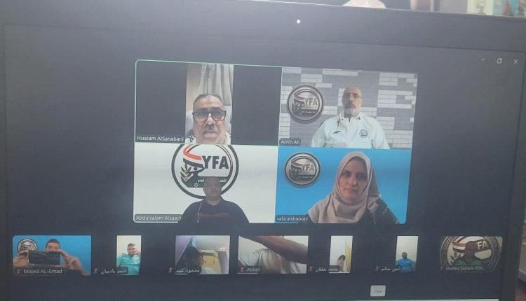 الاتحاد اليمني ينظم ورشة عمل حول حماية اللاعبين ومكافحة المنشطات 