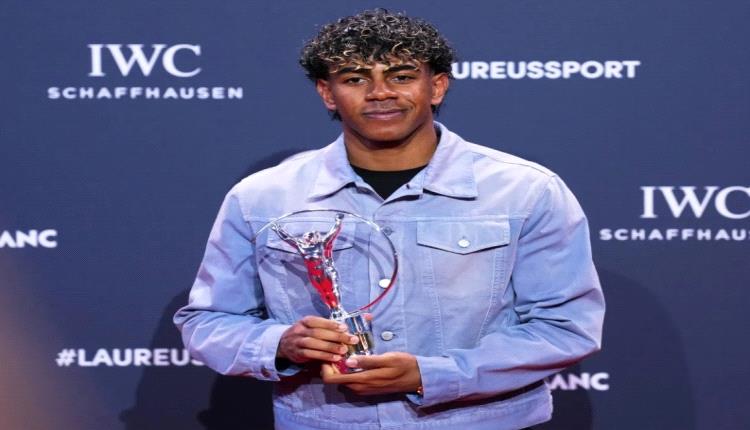 لامين يامال يتوج بجائزة لوريوس لأفضل رياضي شاب خلال عام 2025م