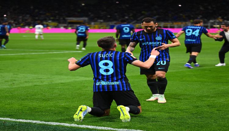 ريمونتادا درامية.. إنتر يقلب الطاولة على كومو ويتأهل لنهائي كأس إيطاليا