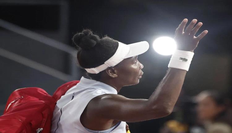 المخضرمة فينوس وليامز تودّع بطولة مدريد للتنس مبكراً