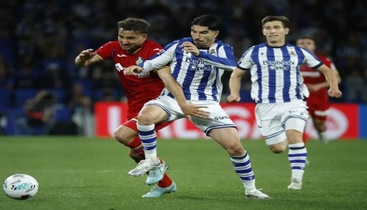 سقوط ريال سوسيداد بطل كأس إسبانيا على ملعبه أمام خيتافي في الليجا