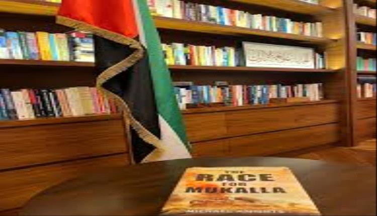 محلل سياسي : لا يجب الاستسلام لهذا الواقع وعلى الجنوبيين إسقاط المخطط الغادر 