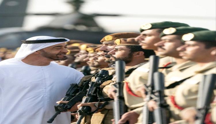 القوات المسلحة الإماراتية عنوان للشجاعة والبسالة وصلابة الموقف