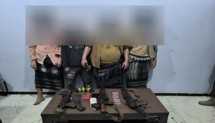 عدن: ضبط مجموعة مسلحة بحوزتها سلاح وقنبلة ومخدرات بعد مواجهة مع الأمن