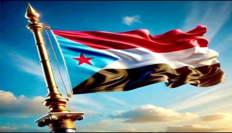 قضية الجنوب لا تحتاج لاعادة تعريف ولا تحتمل أكثر من توصيف 