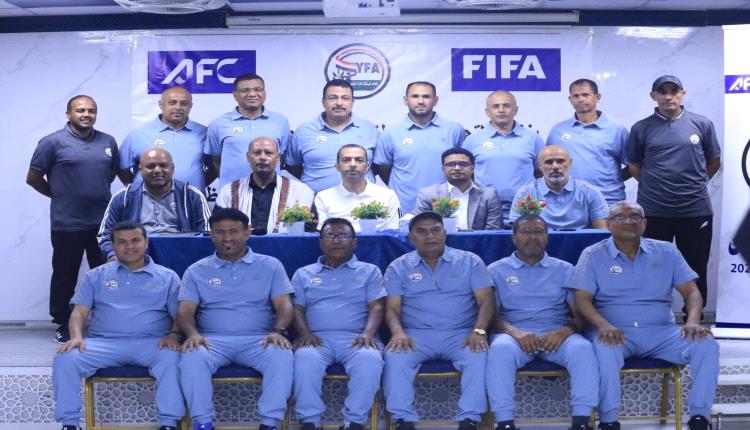 انطلاق فعاليات الدورة التدريبية الدولية لإعداد المحاضرين الوطنيين