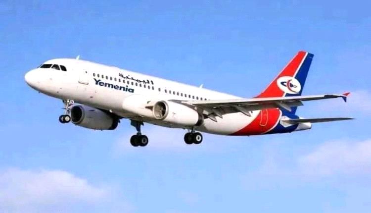 إجتماع رسمي في عدن يقف أمام أزمة توفير وقود الطائرات (JET A-1) 