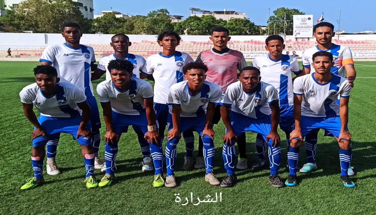 الشرارة لحج يُقصي الميناء من كأس الجمهورية 