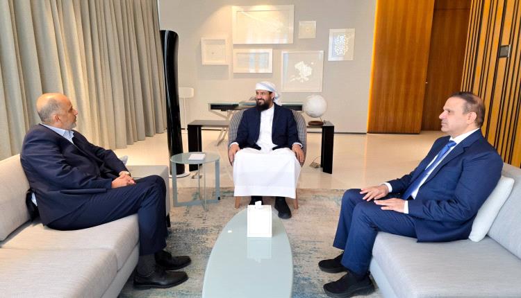 المحرّمي يؤكد ضرورة توحيد الإيرادات وتوريدها للبنك المركزي في عدن 