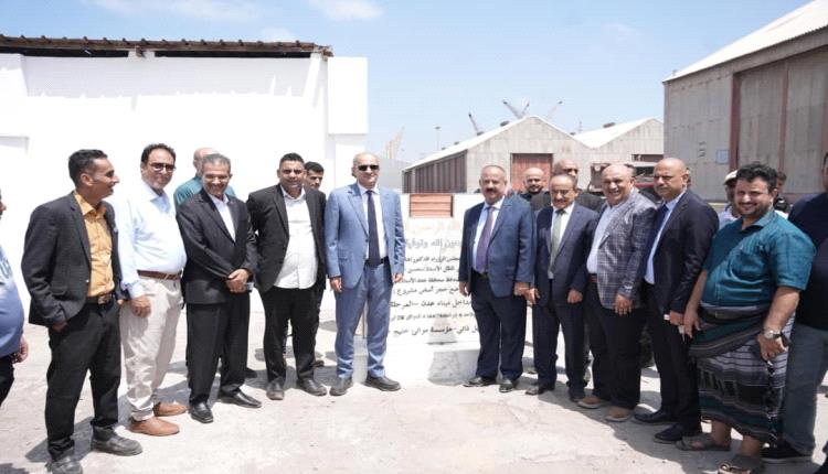 وضع حجر أساس المرحلة الثانية لتطوير مداخل ميناء عدن