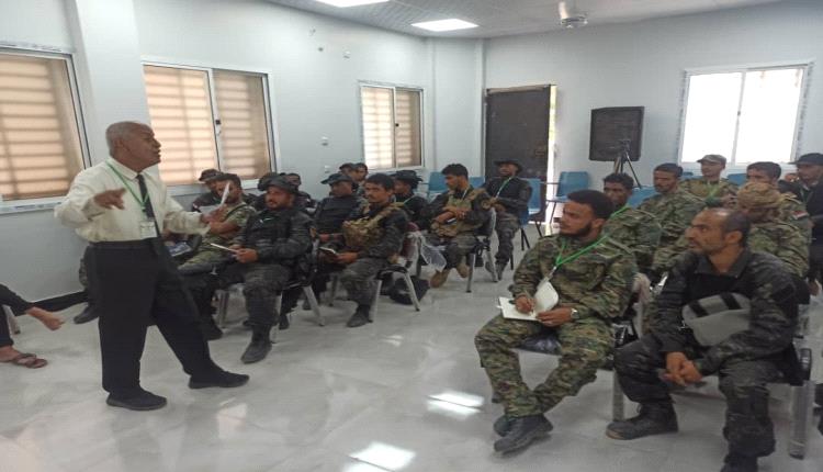 اختتام الدورة الخاصة بتنمية مهارات كوادر مكافحة المخدرات بلحج