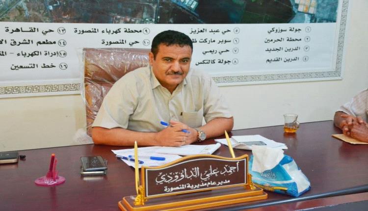 مسؤول محلي يحظى تكليفه بتأييد شعبي ومجتمعي بالعاصمة عدن 