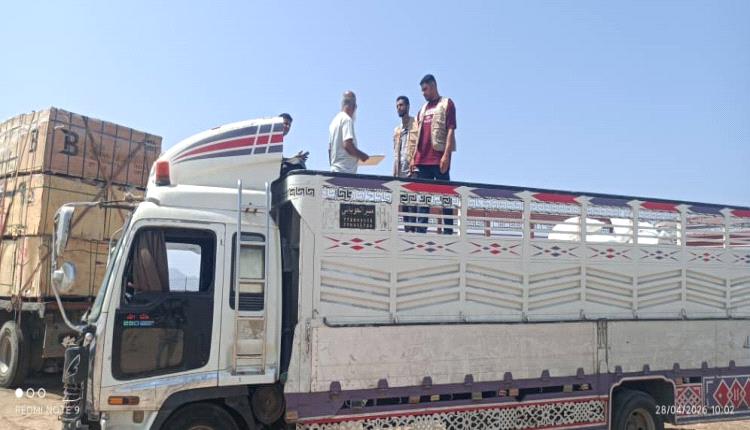 تفاصيل ضربة موجعة جديدة ضد المتلاعبين بالأقوات والمعونات