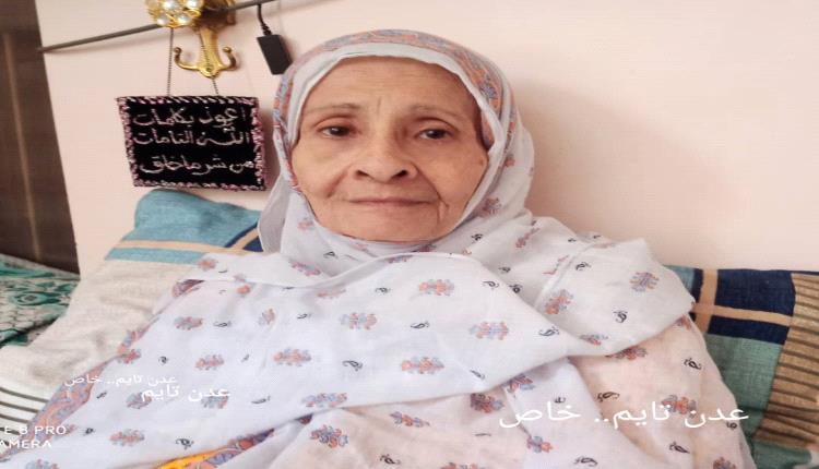 حفيدة القمندان تجدد مناشدتها لمحافظ لحج بوقف الاعتداءات على اراضي الدرب 