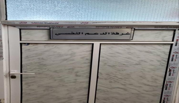 التواهي تواكب الرعاية الصحية الحديثة بافتتاح عيادات التغذية والدعم النفسي 