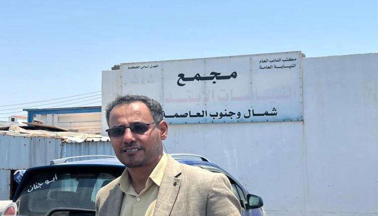 ملف متكامل بشكوى ضدا المتحدث باسم وزارة الطاقة والكهرباء 