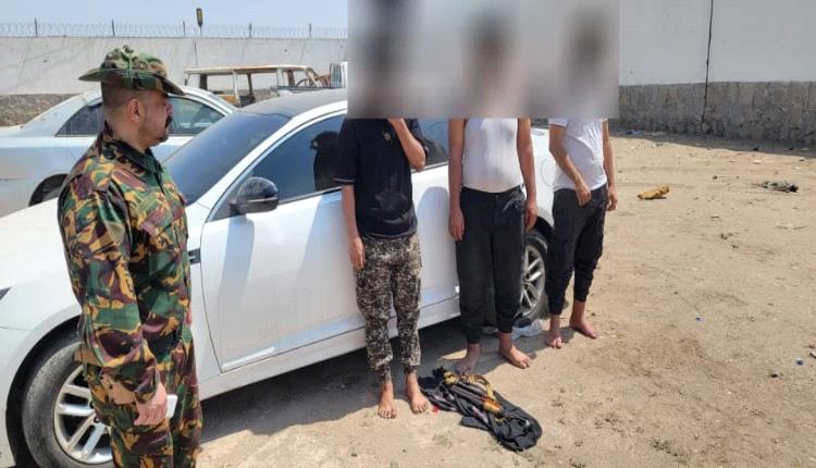 عاجل / بيان لأمن العاصمة عدن بشأن جريمة اغتيال عبد الرحمن الشاعر(تفاصيل+صور)