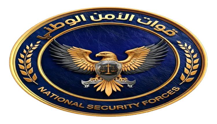 عاجل / مقتل عنصر متهم بالإرهاب بعد مقاومة قوات الأمن في عدن