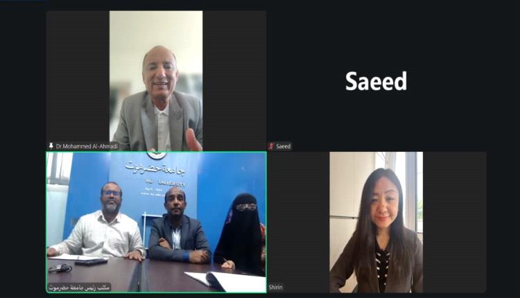 جامعة حضرموت تبحث مع الصين إنشاء قسم للغة الصينية وبرامج دراسات عليا مشتركة 