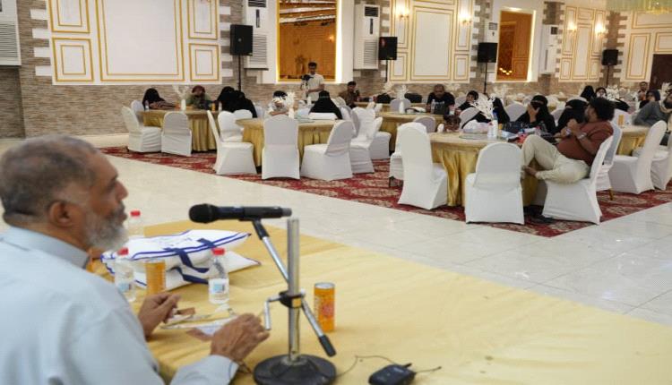 وكالات الحج والعمرة تقيم اللقاء السنوي مع الحجاج في العاصمة عدن 
