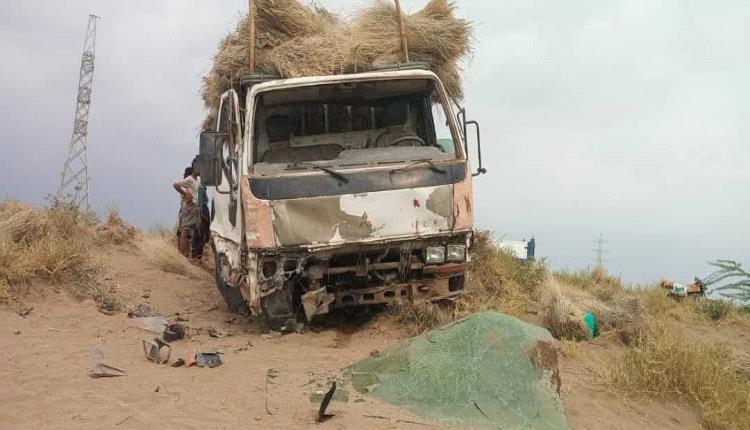 إصابة مواطنينِ بجروح جراء انفجار لغم زرعته مليشيا الحوثي في الحديدة 