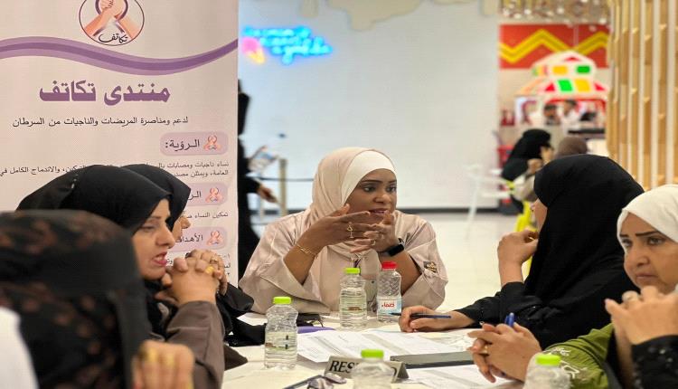 عيد العمال حين تتحول الناجيات من السرطان إلى قوة إنتاج وأمل في المجتمع 