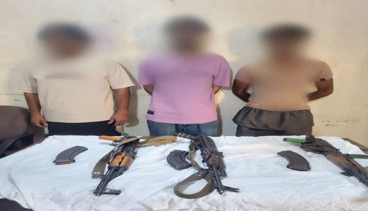 ثلاثة متهمون بإطلاق النار العشوائي في قبضة الأمن الوطني  