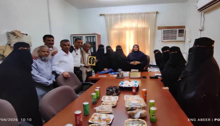 صندوق الرعاية الاجتماعية بعدن يحتفي بموظفيه المتميزين بمناسبة عيد العمال العالمي 