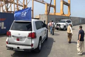 إنهاء بعثة الحديدة الأممية وسط مخاوف من تصعيد حوثي
