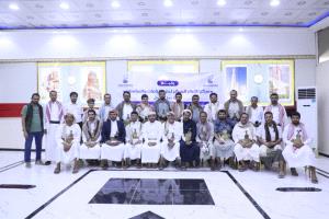 مأرب.. مركز الإنذار المبكر ينظّم ورشة عمل لتمكين المجتمعات المحلية من أدوات الوقاية من النزاعات
