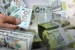 الريال اليمني يتحسن أمام السعودي والأسواق تشتعل في عدن.. من المستفيد؟