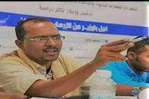 مصادر : إعلامي حضرمي يتعرض في مقر اعتقاله لشتى أنواع التعذيب الجسدي والنفسي