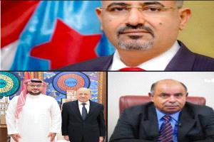 محنة شرعية العليمي