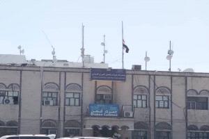 حقيقة فرض غرامات على مصدّري البصل في منفذ شحن بالمهرة